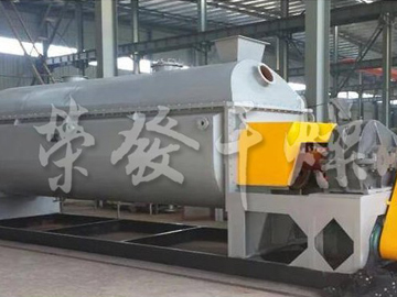 膨潤土專用槳葉干燥機(jī)